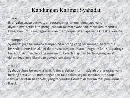 Syahadatain adalah pembeda antara muslim dan kafir. Syahadat Syahadat Merupakan Asas Dan Dasar Bagi Rukun Islam Lainnya Syahadat Merupakan Ruh Inti Dan Landasan Seluruh Ajaran Islam Syahadat Sering Disebut Ppt Download