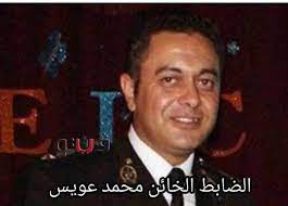 تیتراژ پایانی با صدای محمد علیزاده. Srkc5rfabhrjom