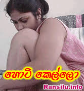 Image result for katha kellange