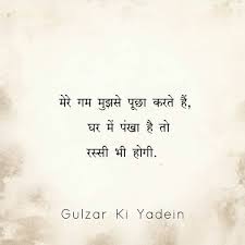 Pin On Emotional Quotes