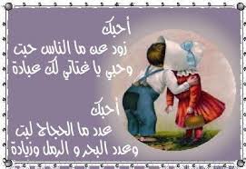 شعر سوداني شاعر سوداني شعر روعة غزل سوداني في الصيدلية بنت الصيدلية العربي والصيدلاانية في النغاب العيون والنغاب اجمل عيون عيون شافية. Ø´Ø¹Ø± ØºØ²Ù„ ÙÙŠ Ø§Ù„Ø¨Ù†Ø§Øª Ø³ÙˆØ¯Ø§Ù†ÙŠ Shaer Blog
