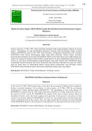 Jabatan perpaduan negara dan integrasi nasional. Pdf Majlis Gerakan Negara Mageran Usaha Memulihkan Semula Keamanan Negara Malaysia