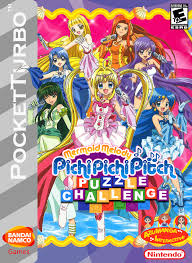 You gain various pokémon as staff members by giving them enough acorns or by completing their challenges. Mermaid Melody Puzzle Challenge Video Games Fanon Wiki Fandom