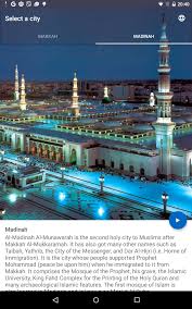 Ask anything you want to learn about mekka medina by getting answers on askfm. Amazon Com Makkah Madinah Online Appstore For Android