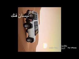 خلفيات متحركة للكمبيوتر hd هي الأفضل من بين جميع الصور و الخلفيات المتاحة للحواسيب و التي يمكنك تتناسب خلفيات متحركة للكمبيوتر مع أصحاب الفن الرفيع. Ø®Ù„ÙÙŠØ§Øª ÙØªÙƒ Youtube
