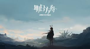 5500x3000 Arknights Wallpaper Background Image View Download Comment And Rate Wallpaper Abyss In 2020 Wallpaper Backgrounds Anime Wallpaper Hd Wallpaper