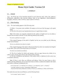 Saa 63,393 people 1,774 names. House Style Guide 2011 Maik Nauka Interperiodica