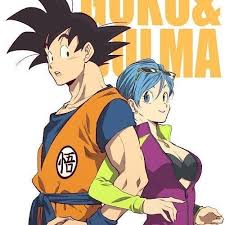 Goku Y Bulma Goku And Bulma Dragon Ball Super Manga Dragon Ball Artwork