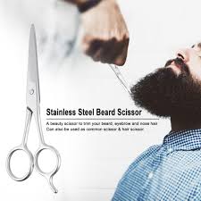 Read this article to find out how to do it, and have you got a big beard that needs trimming? Stainless Steel Beard Scissor Mustache Scissor Shaving Shears Hair Trimmer Eyebrow Bang Scissor Amazon Ae