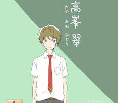 あんスタ おしゃれまとめの人気アイデア pinterest 咲楽 パズドラ 漫画 イラスト 翠千