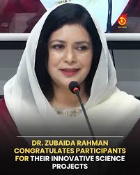 Dr. Zubaida Rahman Congratulates Participants for Their Innovative Science  Projects!!!!