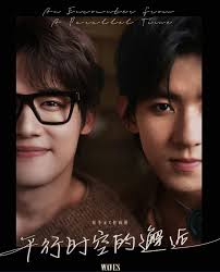 New update Benj and Eric Zayin posted from the On1y one official Instagram  account. https://www.instagram.com/p/DAcvrV7zyQc/?igsh=czV6Y2lsaDkzaDJn