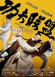 Nonton Yowis Ben 2018 Nonton Film Gratis Nonton21pedia Com Di 2020 Bioskop Kung Fu Buku Komik