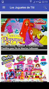 Juega juegos gratis en línea en paisdelosjuegos.com.co, la máxima zona de juegos para chicos de toda edad! Los Juguetes De Titi For Android Apk Download