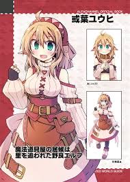 Lucky Chance の同人誌 ゲーム等の通販はメロンブックス メロンブックス