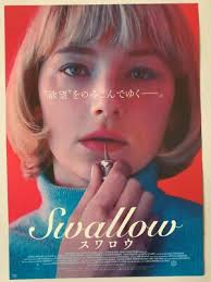 Swallow Movie Film Flyer 2021 Japanese Haley Keeling