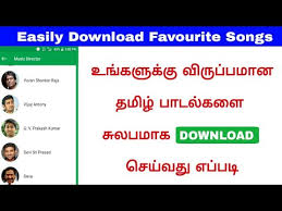 You don't need an app or special software to do it, just a browser. Download Tamil Mp3 Songs On One Click A Z Movie Songs Available Tamil Music On Application Youtube