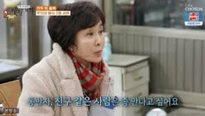 이경진 8년전 유방암 투병가족 버린 父고백 아들 낳겠다고. 9tuetqoaqjfs4m