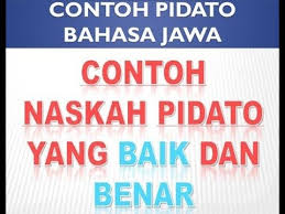 We did not find results for: Contoh Pidato Bahasa Jawa Kata Sambutan Tuan Rumah Acara Syukuran Singkat Youtube