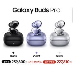 라이엇 게임즈, 발로란트 e스포츠 팀 지원 프로. G5xgk9 Sepxd0m