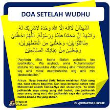Doa Setelah Wudhu Pendek Blog Pendidikan