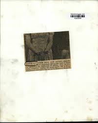 1942 Press Photo Prom King Robert Schwantes and his queen, Rosemary Koepsell