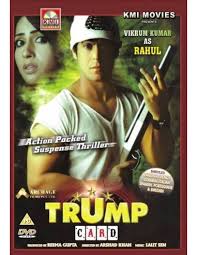 The film is exhausting and potentially lobotomising, especially if you are watching it out of curiosity rather than support for d'souza's cause. Trump Card Dvd