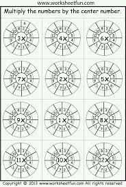 Multiplicacion Education Math Times Tables Worksheets Math Multiplication