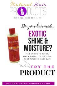 Creme Of Nature With Argan Buttermilk Leave In Hair Milk Hair Milk Natural Hair Styles Curly Hair Styles