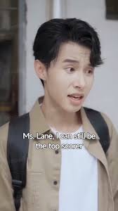 Continue Watching👉