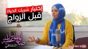 هي تحشر انفها في كل شيء هو لا يهتم لاي شيء. Ø¸Ù Ø±Ø§Ø¬Ù ÙÙØ§ Ø¸Ù Ø­ÙØ·Ø© ÙØ´ Ø¹ÙÙ Ø±Ø£Ù Ø§ÙÙØ«Ù Ø§ÙØ§Ù Ø¹Ø·ÙØ© Ø§ÙÙØ¯ÙÙØ§ Invidious