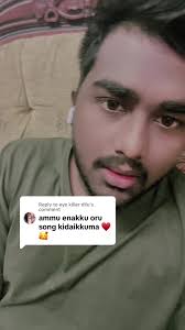 Tamil Podiyan: A Musical Journey