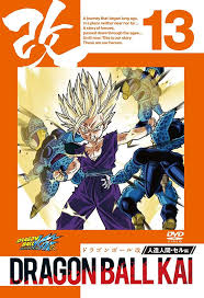 amazon ドラゴンボール改 人造人間 セル編 13 dvd アニメ ドラゴンボール改 ドラゴンボール アニメ