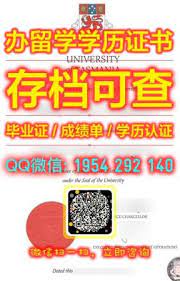 Browse and share the top 毕业证 成绩单 文凭 学历 认证 offer 学生卡 gifs from 2021 on gfycat. Centennialæˆç»©å•åˆ¶ä½œåˆ¶ä½œstories Wattpad