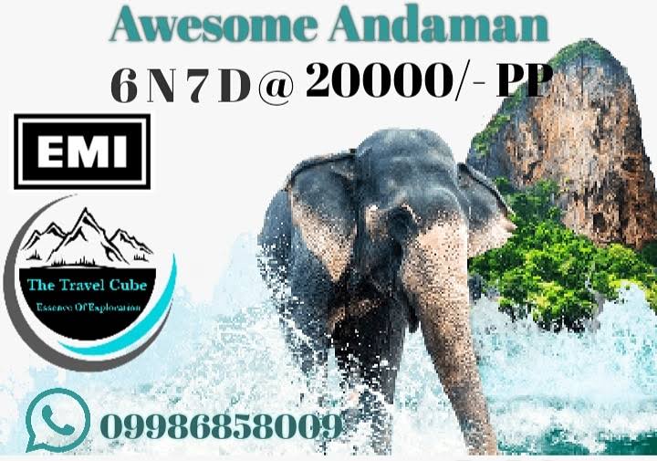 Andaman Packages product image