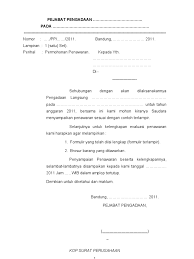 Contoh surat penawaran harga barang/produk berikut ini juga ada yang menamakan sebagai surat perkenalan perusahaan. 7 Contoh Surat An Penawaran Harga