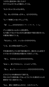 ボード「クイック保存」のピン