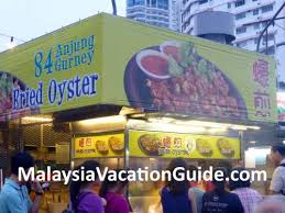 This is a must do in penang and if you only have the amazing chicken and beef satay and the great fresh juices its worth the taxi to get here. Penang Food