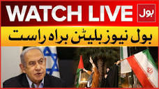 LIVE: BOL News Bulletin at 12 AM | Iran vs Israel War | Pakistan ...