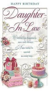 Birthday Words For Daughter In Law Pin By L T On Birthday Birthday Wishes For Daughter Happy Birthday Daughter Happy Birthday Cupcakes