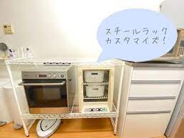 キッチンの スチールラックをカスタマイズ スチールラック シンプルな暮らし キッチン収納術