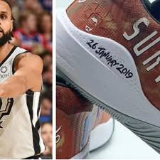 Shop sneakers, boots, slip ons, walking shoes & more. Look Patty Mills Wears Special Sneakers To Raise Awareness About Australian History Woai