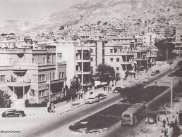 شارع ابو رمانة ١٩٦٠ Abu Rumanah Street In Damascus 1961 Damascus Syria Old Photos Paris Skyline