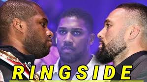 ANTHONY JOSHUA TO RINGSIDE AT DANIEL DUBOIS VS JOSEPH PARKER FIGHT ⚠️