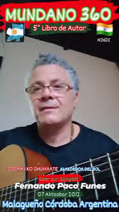 Fernando Paco Funes Pacofunes Funes (@fernandopacofunes) · Malagueño