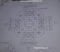 Sankranthi is one of the biggest festivals in india. Kalasamm Jpg 1600 1394 Rangoli Designs Rangoli Designs With Dots Rangoli Designs Images