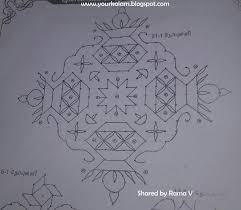 Margazhi/newyear/pongal special rangoli #15 pulli kolam #sankranti special easy chukkala 2 yıl önce. Pin On Dots