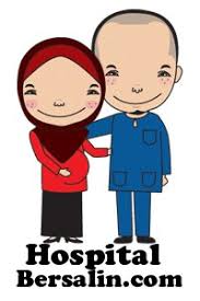 Pemberian vaksin sejak bayi sejak bayi baru lahir dapat memberikan perlindungan hingga 70% lebih kuat. As Salam Normal Ke Selepas Sebulan Hospital Bersalin Facebook