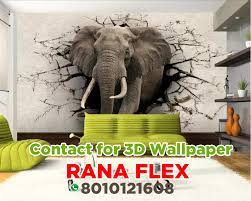 Css flex box easy to design web pages layouts. Home Decoration Rana Flex 3d Wallpaper Home Facebook