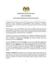 4.2 menggalakkan aktiviti berbentuk sukarela dan kemasyarakatan bagi memupuk sikap kesedaran sivik yang tinggi, bertanggungjawab, berbudi bahasa dan beradab dalam kalangan murid berbilang kaum. Kenyataan Media Keputusan Penarafan Kementerian Pengajian Tinggi Facebook